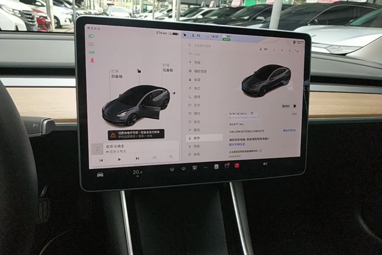 Tesla Model 3 2020 #17 Tesla Model 3 2020 car image #17