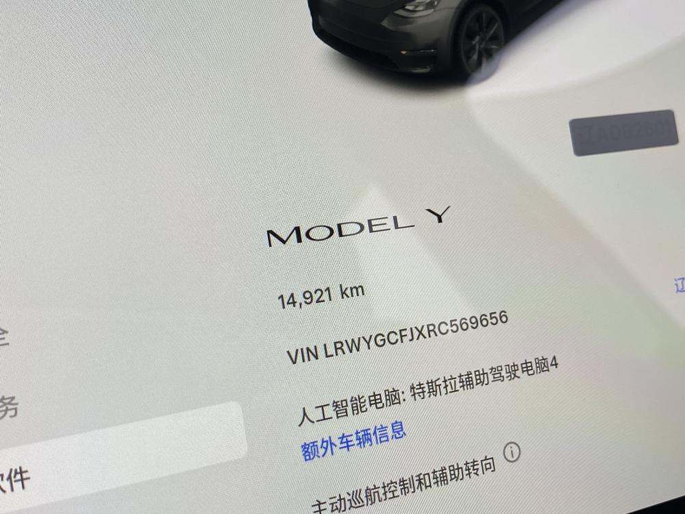 Tesla Model Y 2024 #11 Tesla Model Y 2024 car image #11