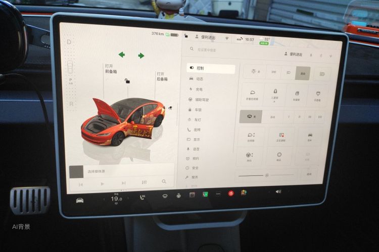 Tesla Model 3 2024 #13 Tesla Model 3 2024 car image #13