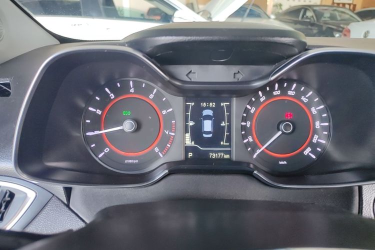 Chery Arrizo 5 2017 car image #12