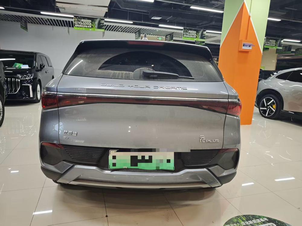 BYD Yuan Plus 2022 car image #4