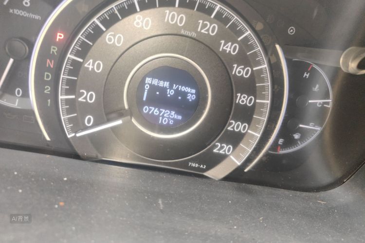 Honda CR-V 2015 imagem de carro #14