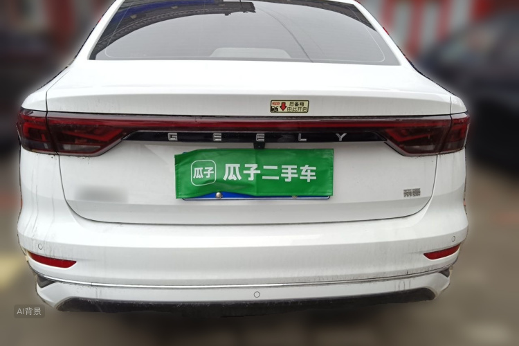GEELY Emgrand 2025 #6 GEELY Emgrand 2025 image de voiture #6