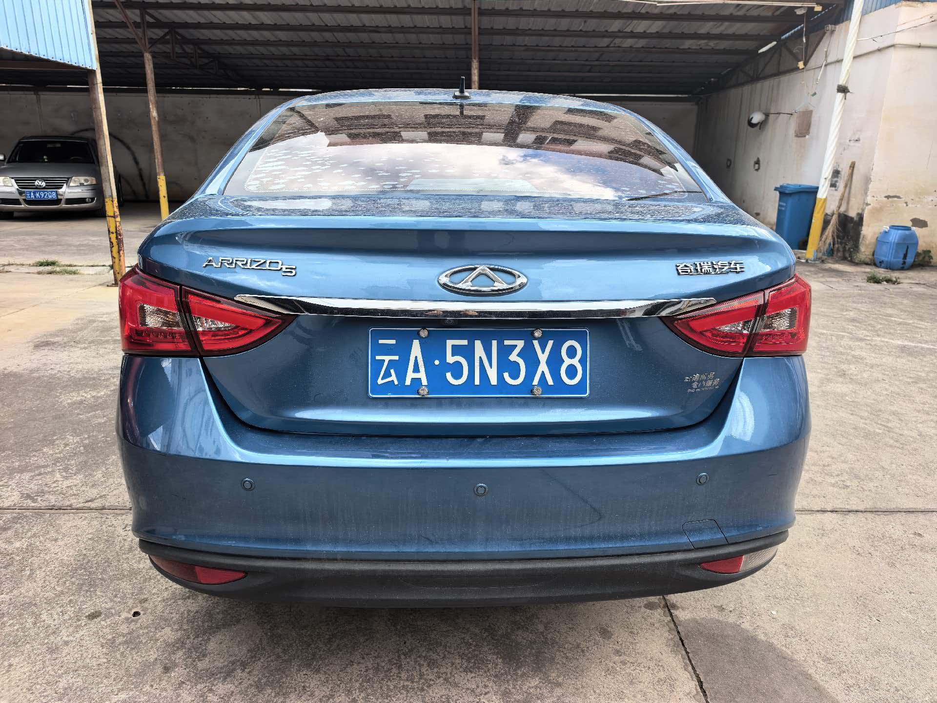 Chery Arrizo 5 2017 #5 Chery Arrizo 5 2017 car image #5