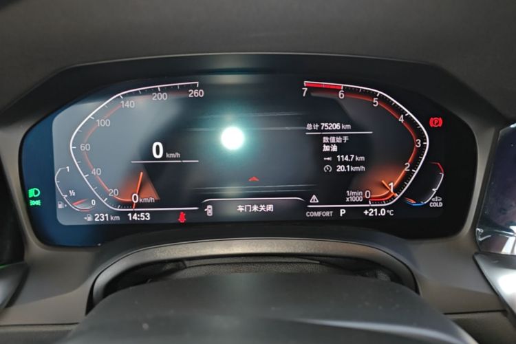 BMW 3 Series 2021 imagem de carro #12