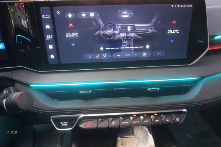 吉利汽车 缤瑞 2025 汽车图片 #15