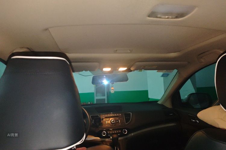 Honda CR-V 2016 imagem de carro #20