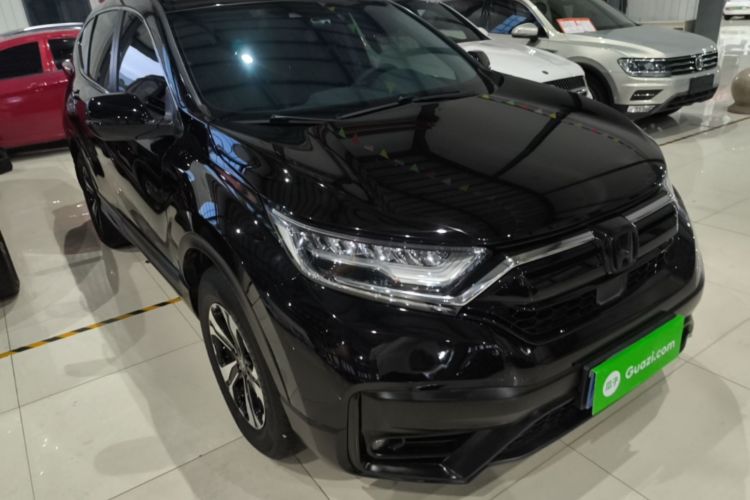 Honda CR-V 2020 #4 Honda CR-V 2020 car image #4