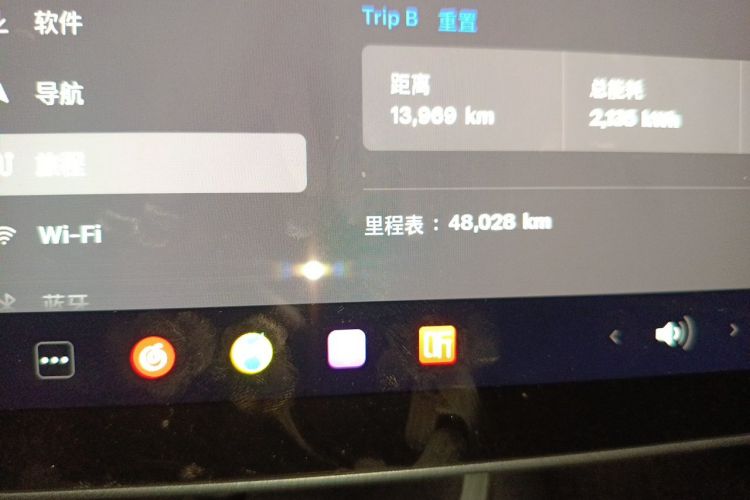 Tesla Model Y 2023 car image #8