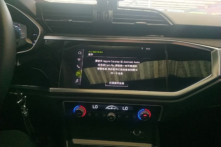 Audi Q3 2019 car image #13