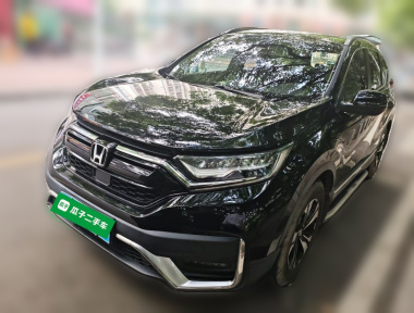 Honda CR-V 2021 Honda CR-V 2021 car image