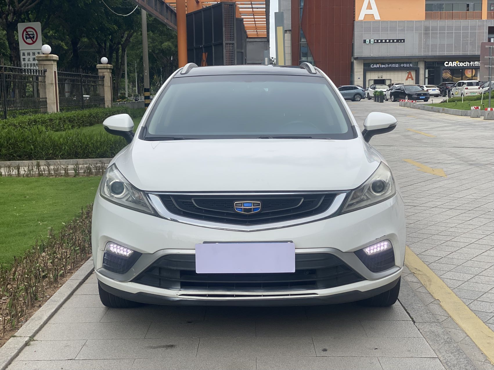 GEELY Emgrand GS 2016 car image #2