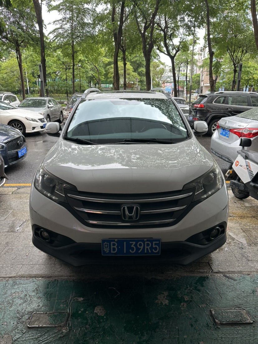Honda CR-V 2013 #2 Honda CR-V 2013 car image #2