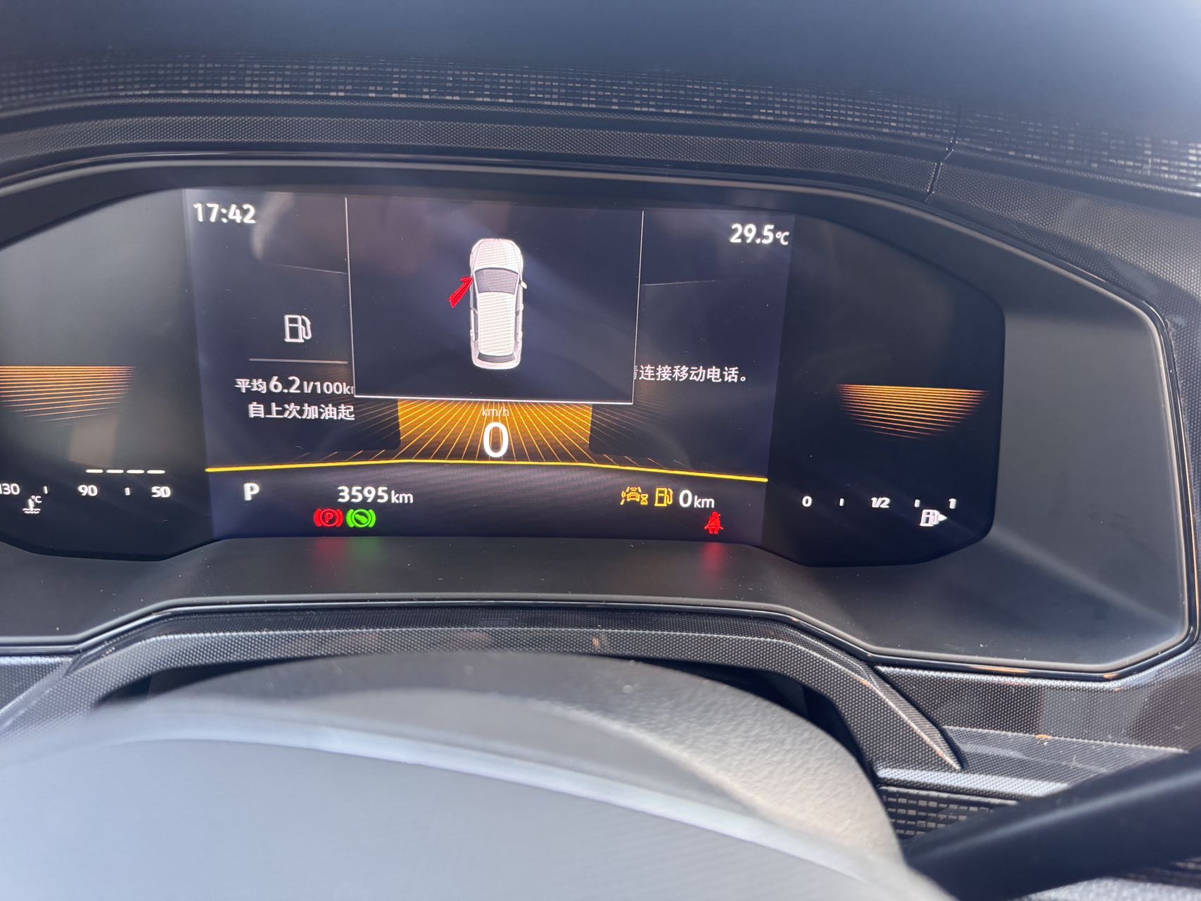 Volkswagen Lavida 2026 #9 Volkswagen Lavida 2026 immagine di auto #9