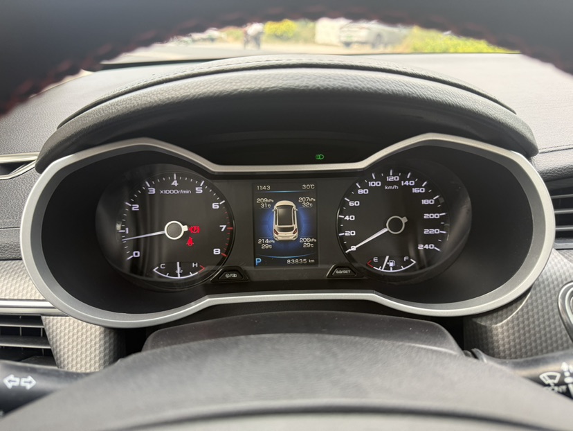 GEELY Emgrand GS 2016 #8 GEELY Emgrand GS 2016 car image #8