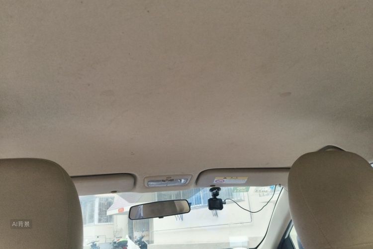 Toyota Vios 2015 car image #20