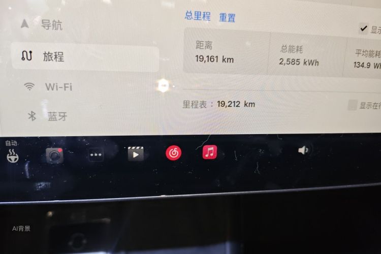 Tesla Model 3 2024 #14 Tesla Model 3 2024 immagine di auto #14