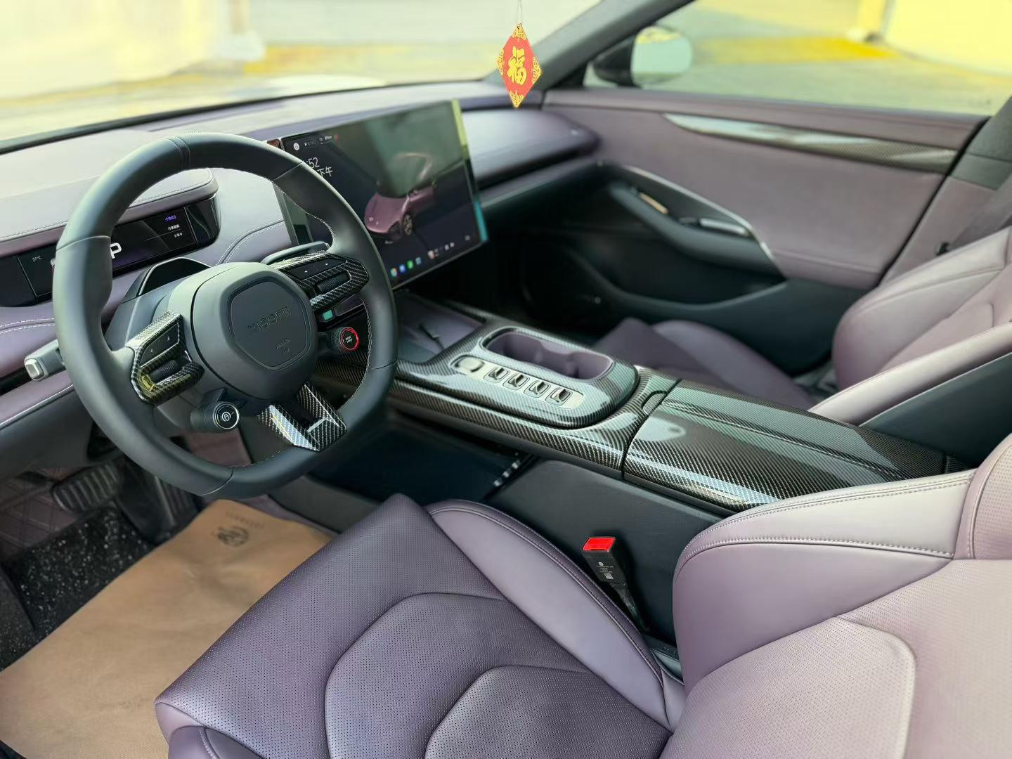 MI SU7 2024 car image #8