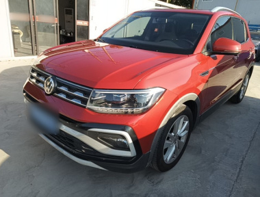 Volkswagen T-Cross 2020 Volkswagen T-Cross 2020 imagem de carro