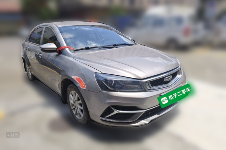 GEELY Emgrand 2020 car image #4