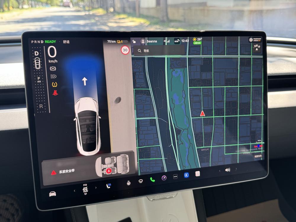 Tesla Model 3 2024 #5 Tesla Model 3 2024 car image #5