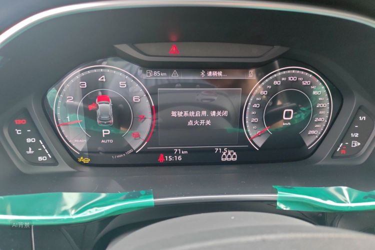 2026 car image #13