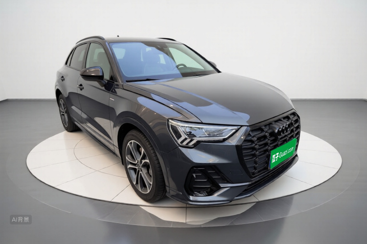 Audi Q3 2022 #4 Audi Q3 2022 image de voiture #4