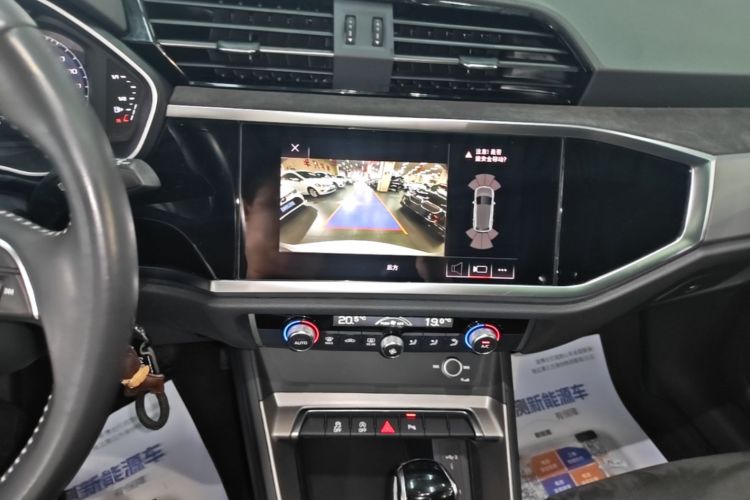 Audi Q3 2020 immagine di auto #17