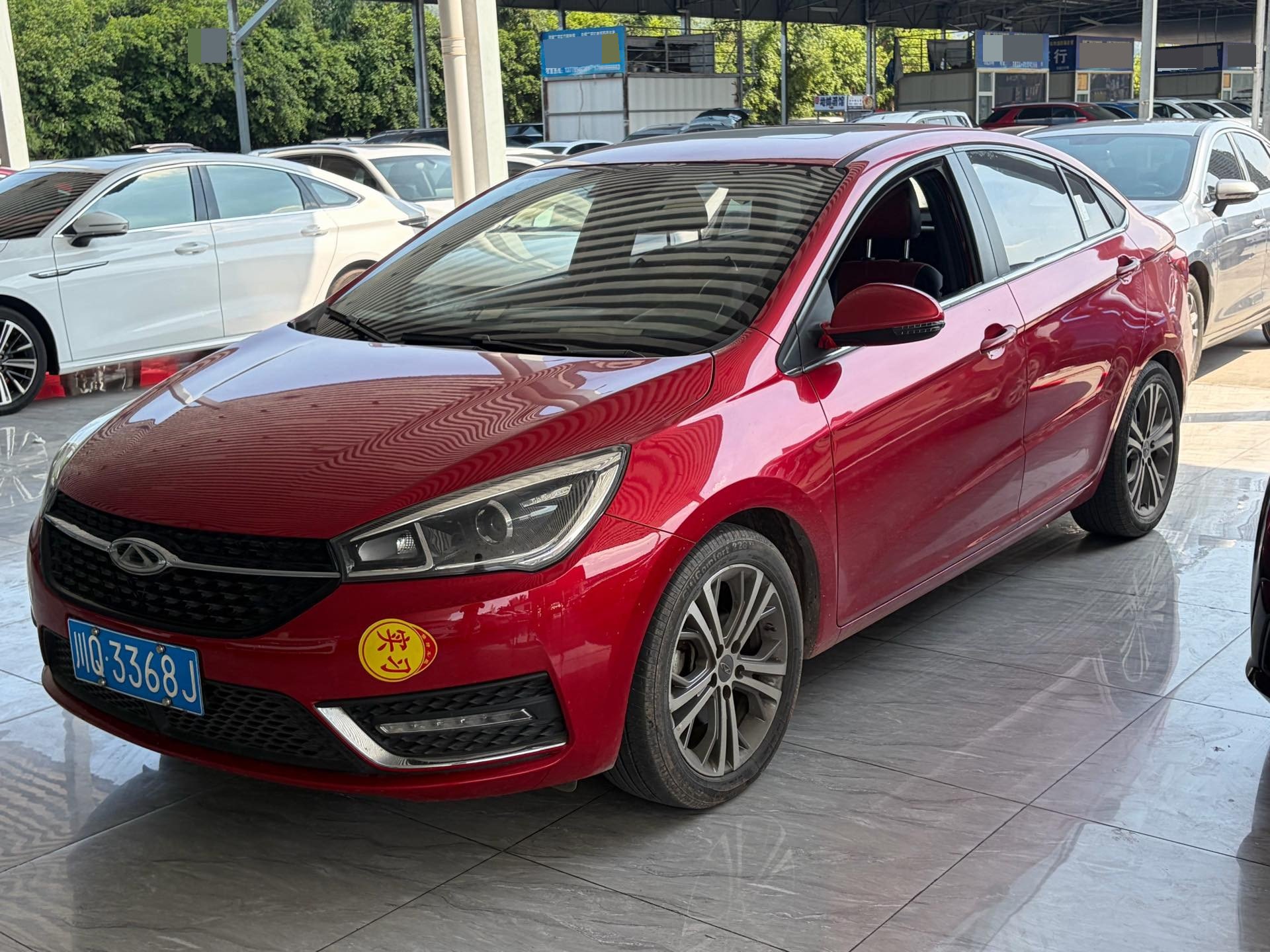 Chery Arrizo 5 2017 car image 
