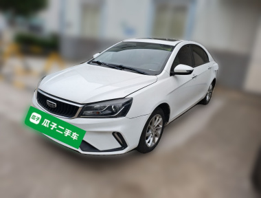 GEELY Emgrand 2021 GEELY Emgrand 2021 car image