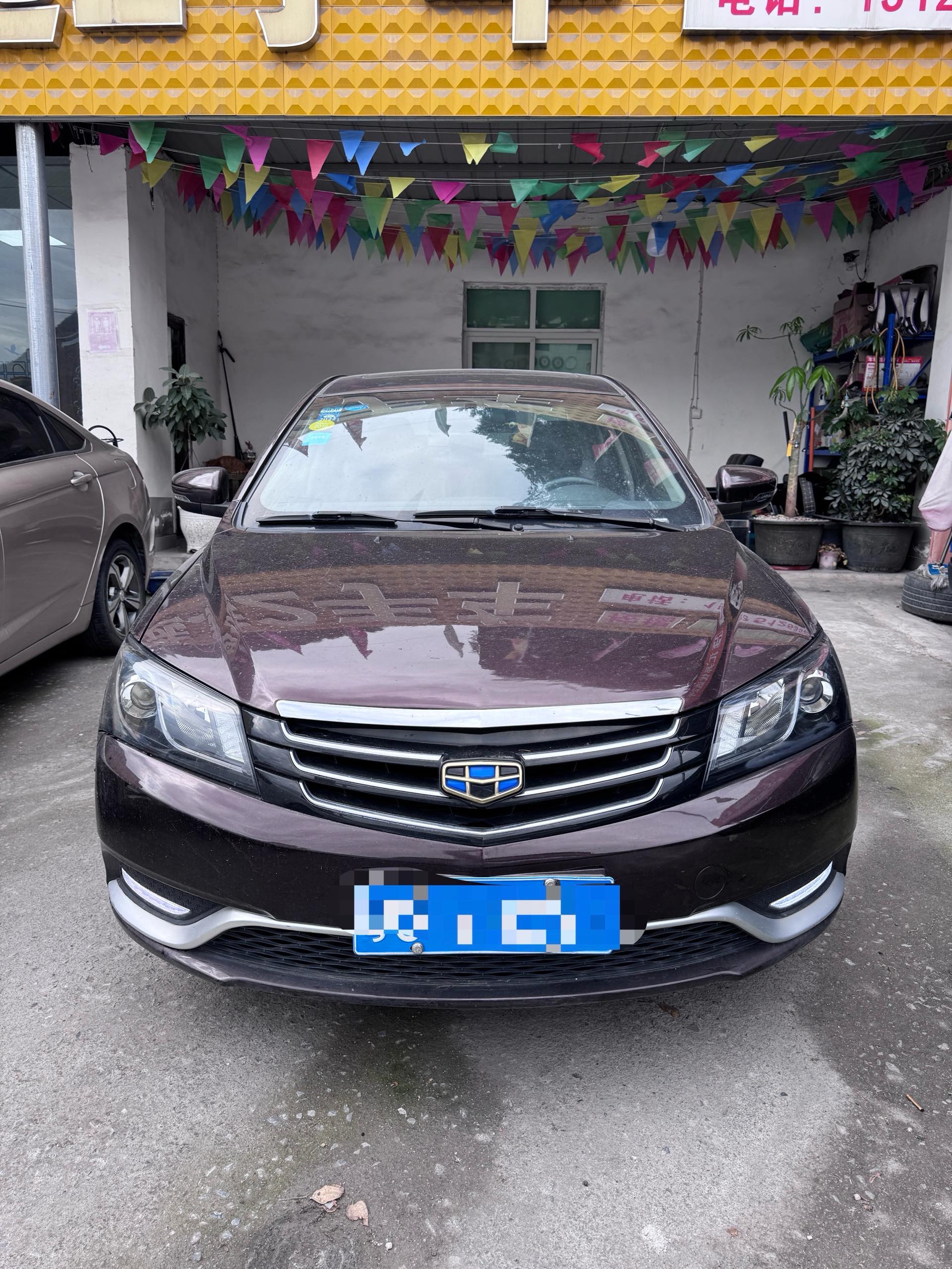 GEELY Emgrand 2016 صورة سيارة #2