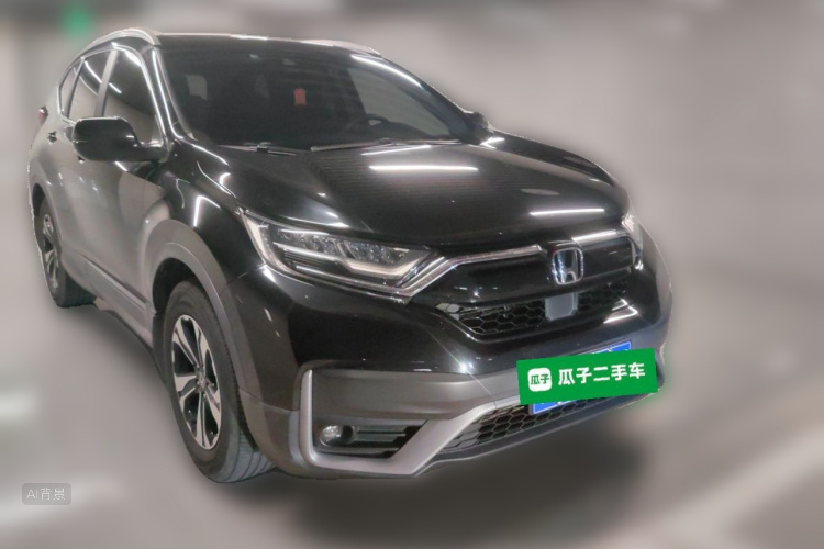 Honda CR-V 2022 #4 Honda CR-V 2022 car image #4