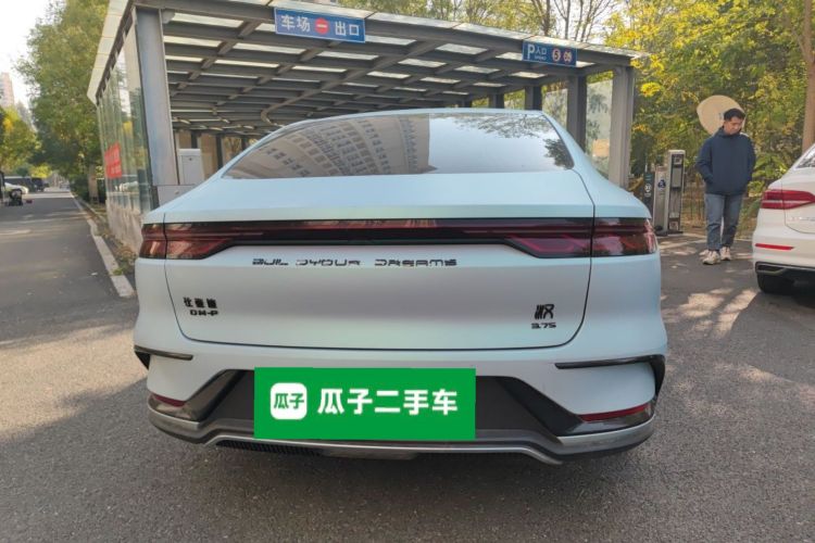 BYD Han 2023 #4 BYD Han 2023 immagine di auto #4