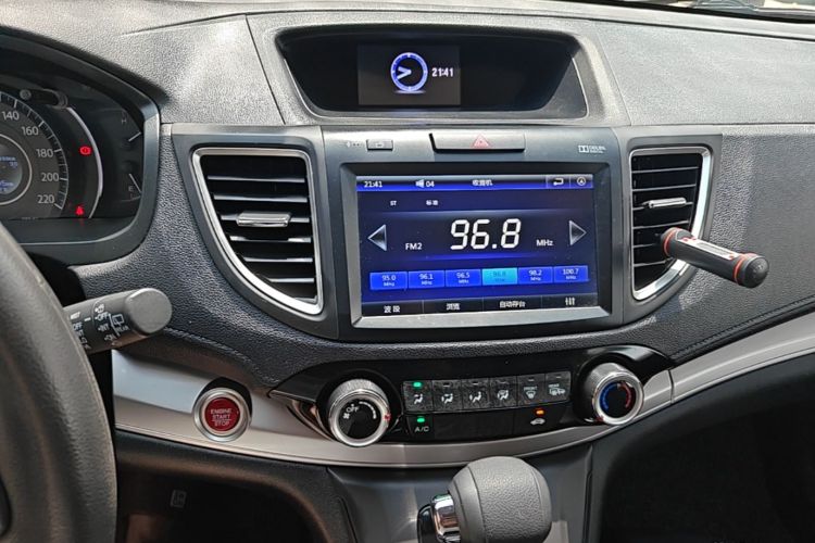 Honda CR-V 2015 #13 Honda CR-V 2015 صورة سيارة #13