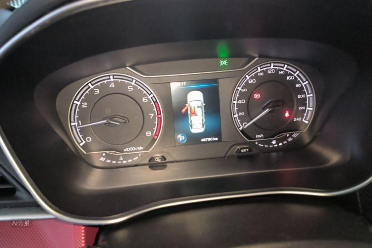 GEELY Binray 2020 #13 GEELY Binray 2020 imagen de coche #13