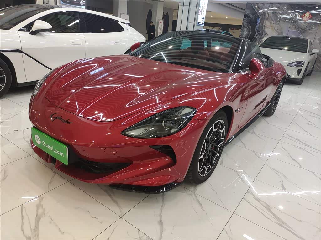 MG Cyberster 2024 car image 