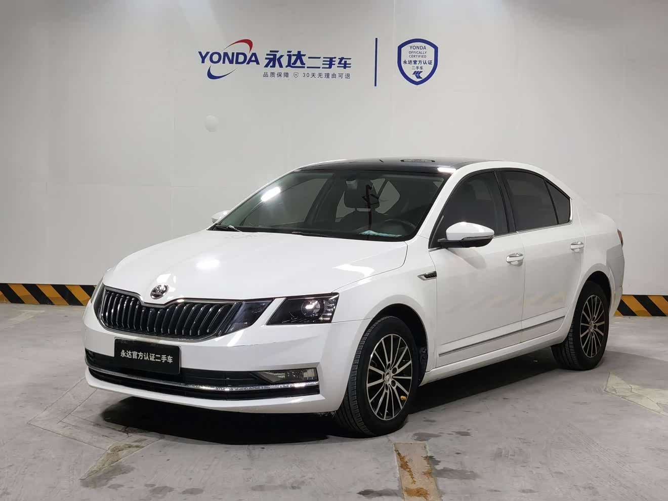 Skoda Octavia 2017 Skoda Octavia 2017 car image