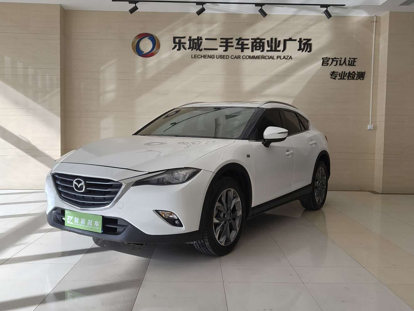 Mazda CX-4 2019 汽车图片 