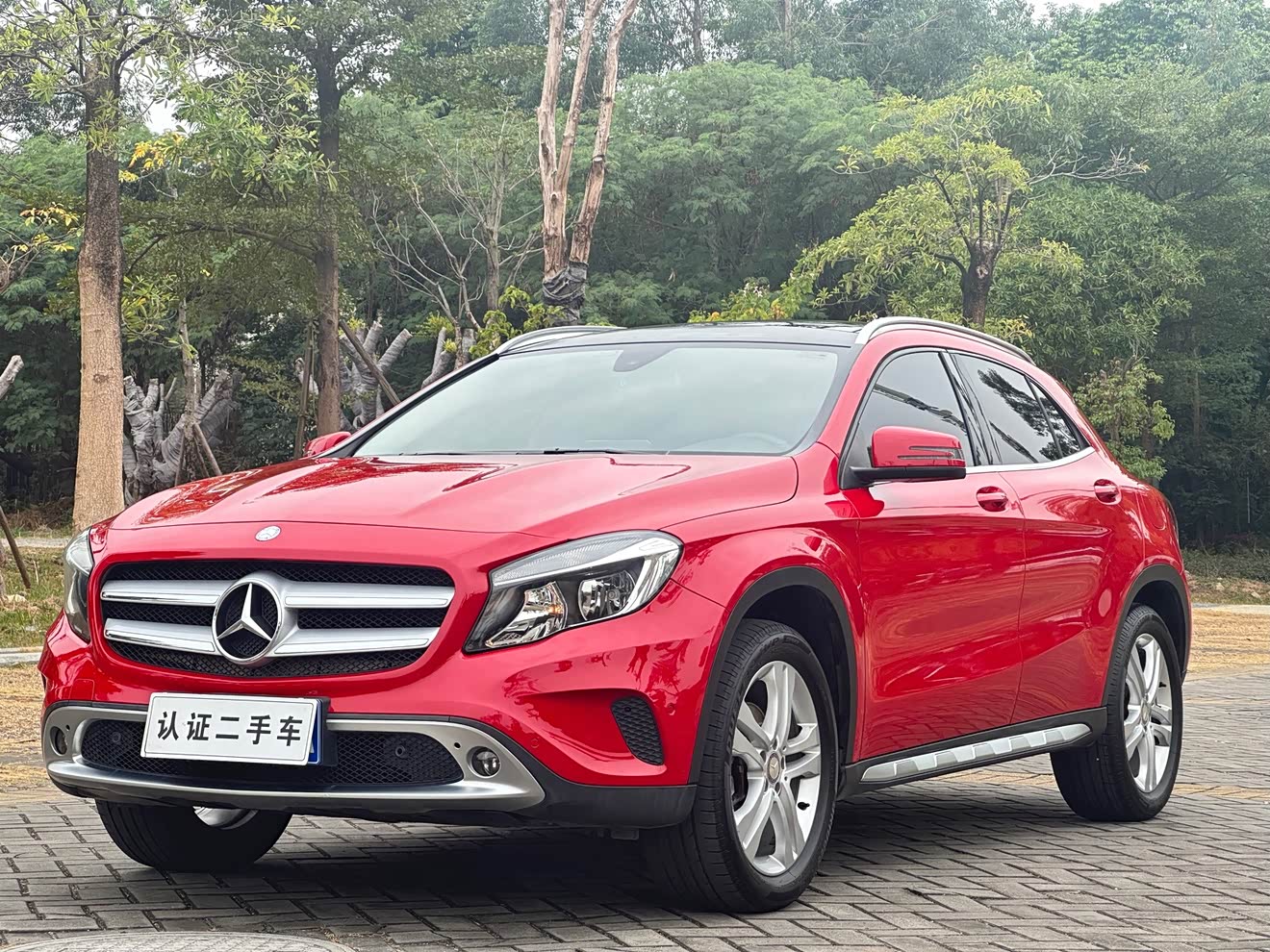 Mercedes-Benz GLA Class 2016 car image 