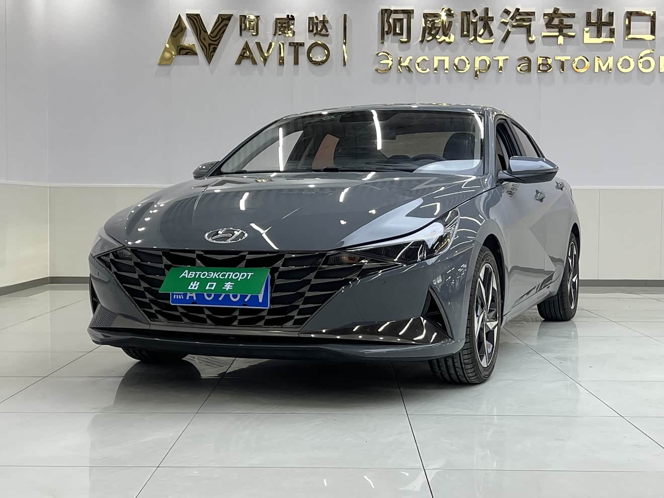 Hyundai Elantra 2021 imagen de coche 