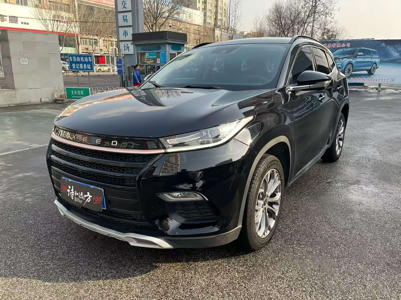 Exceed TX 2021 Exceed TX 2021 car image