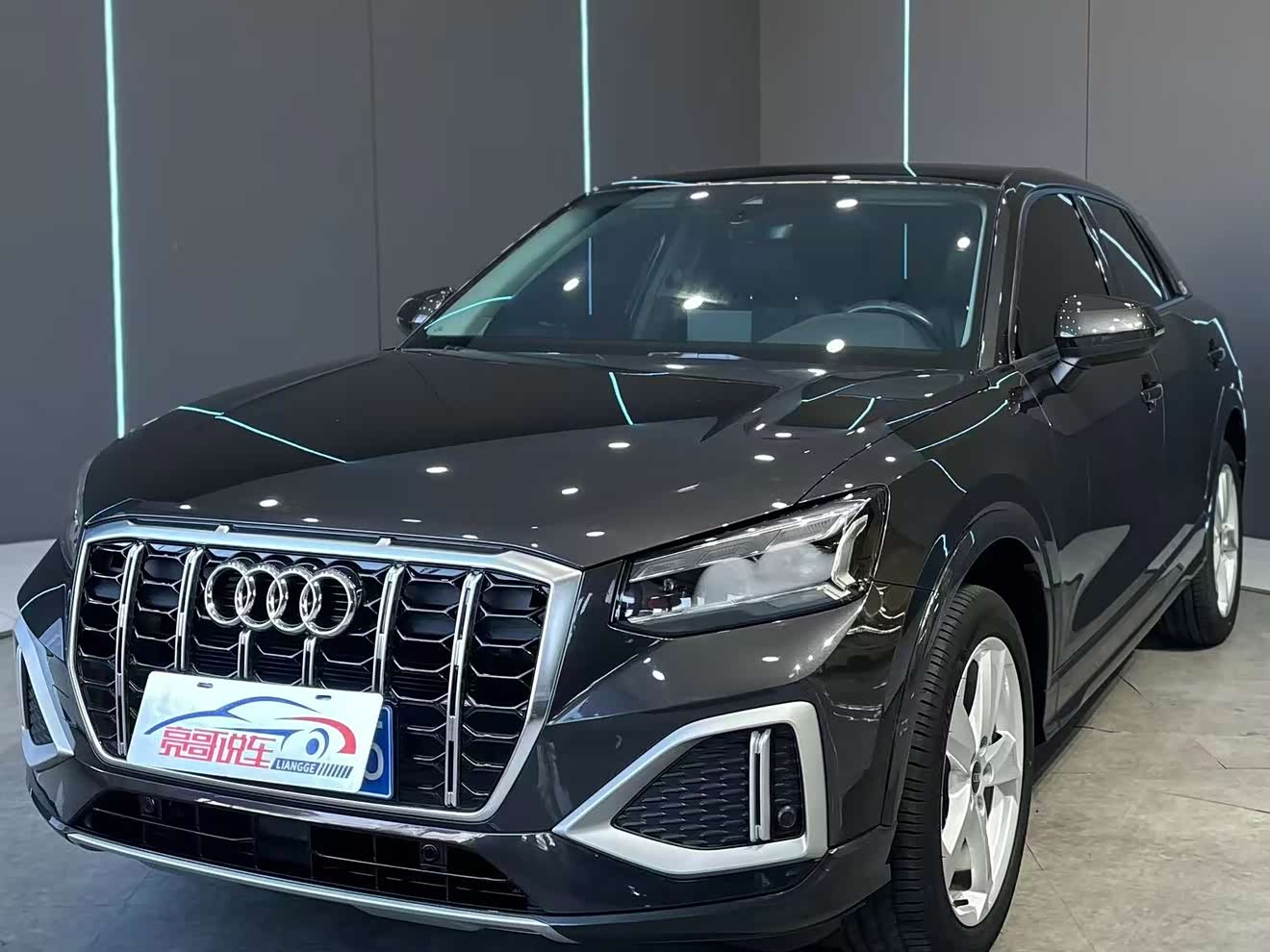 Audi Q2L 2022 car image 
