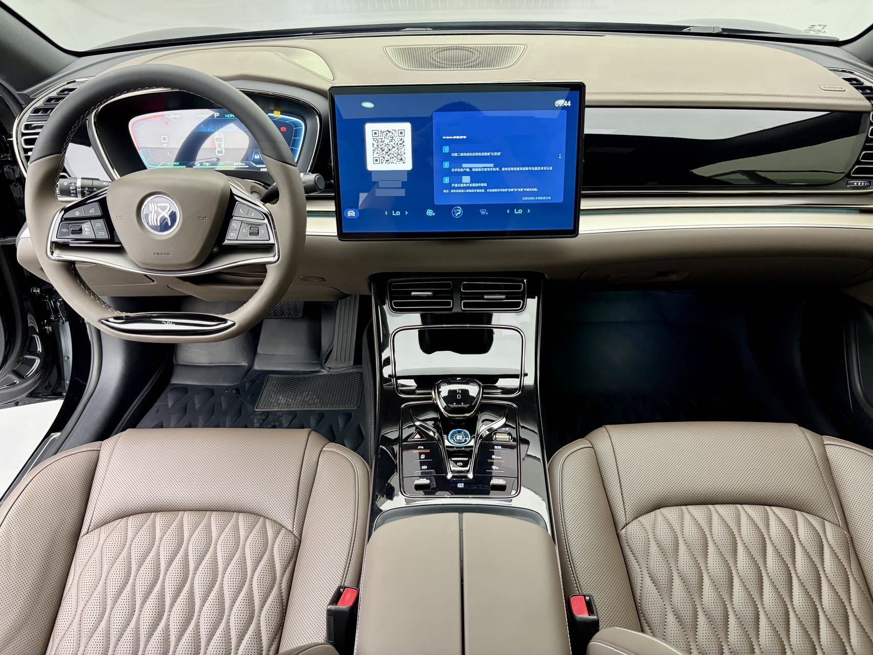 BYD Han 2023 imagem de carro #8