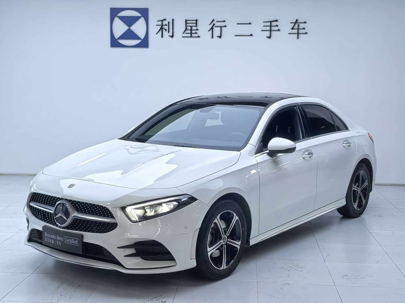 Mercedes-Benz A Class 2022 Mercedes-Benz A Class 2022 car image