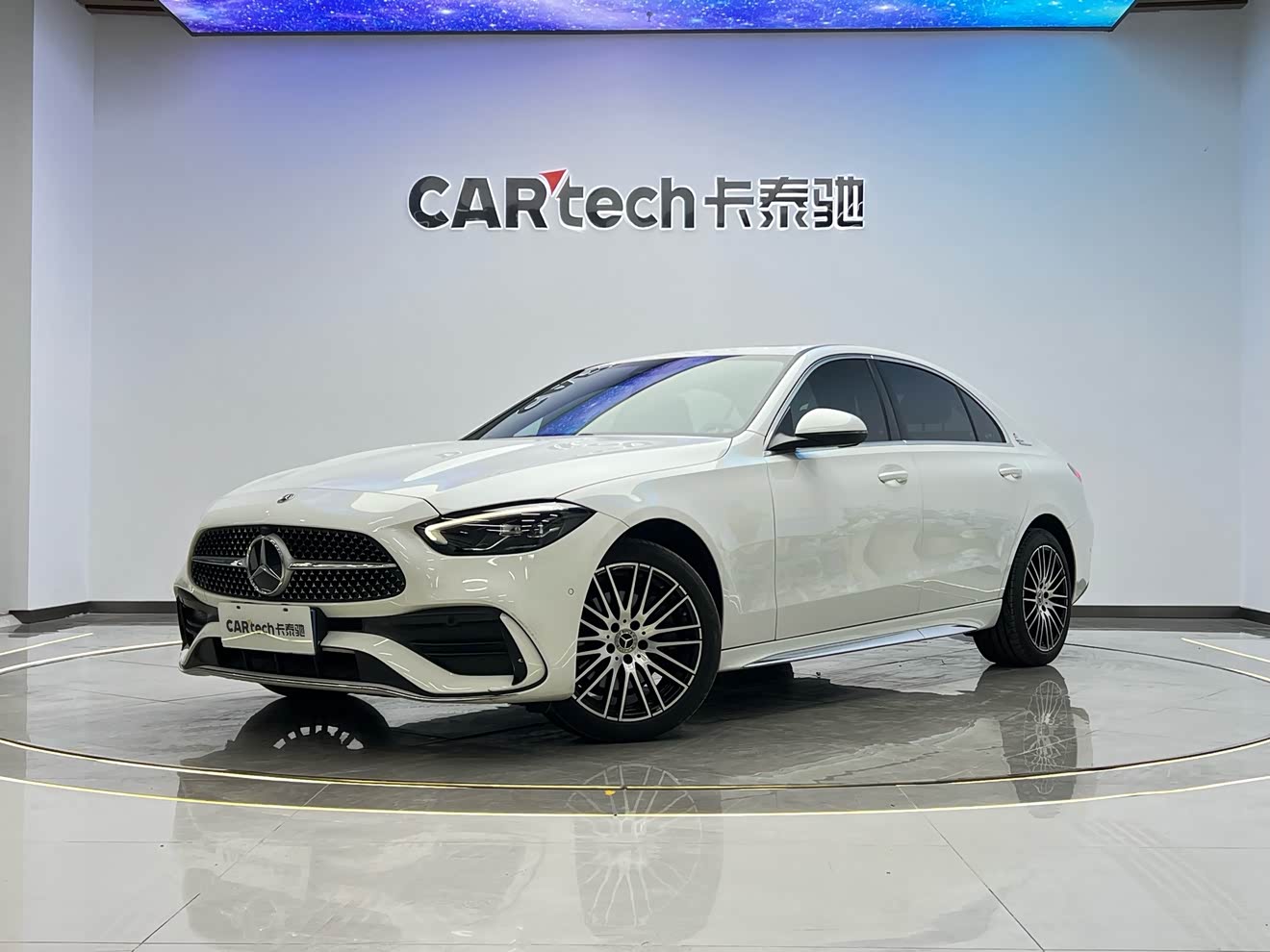 Mercedes-Benz C Class 2023 image de voiture 