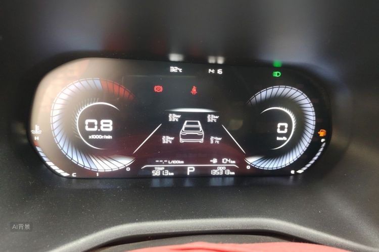 GEELY Emgrand 2022 car image #13