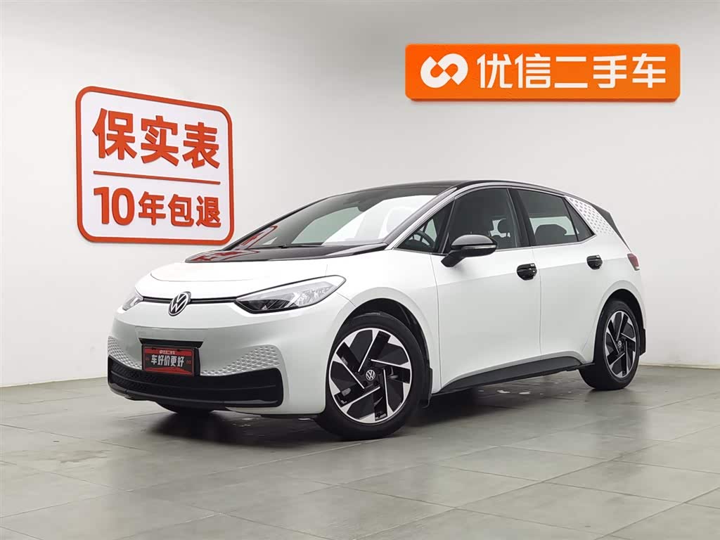 Volkswagen ID.3 2024 Volkswagen ID.3 2024 immagine di auto