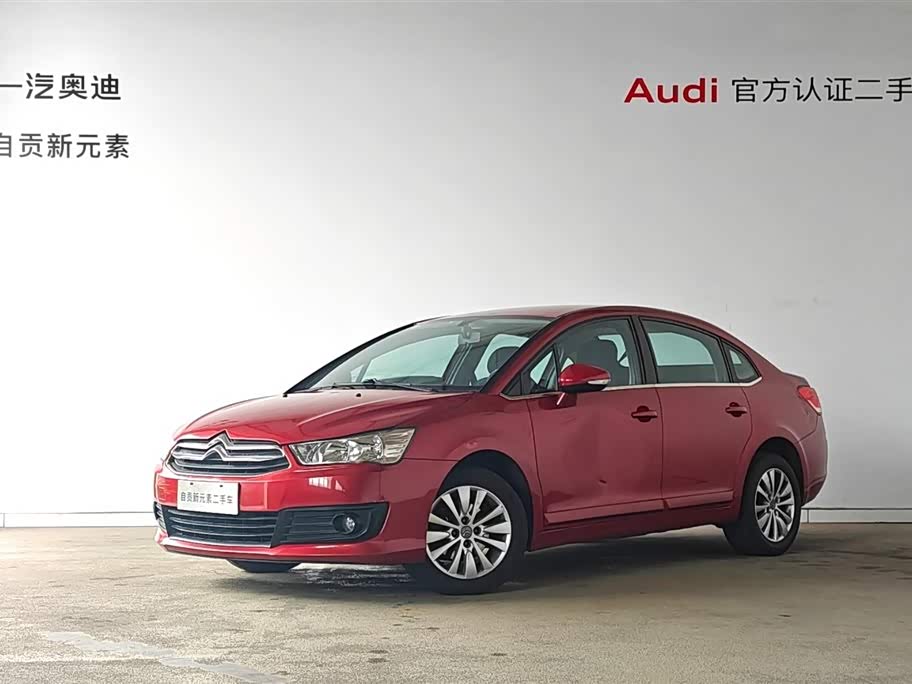 Citroen C-Quatre 2015 car image 