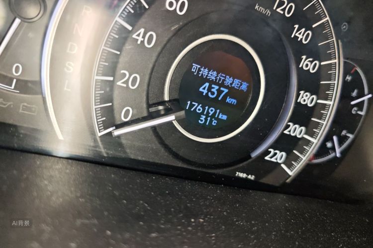 Honda CR-V 2017 car image #14