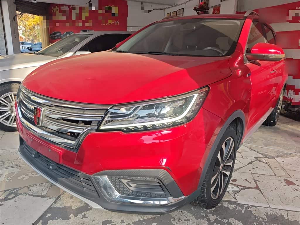 Roewe RX3 2020 car image 
